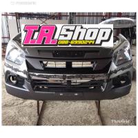 ราคา กันชนหน้า1 9ตัดท่อนล่างmu x2018 ได้กันชนเปล่า (14550727596)