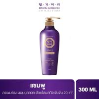 ราคา สูตรใหม่ แชมพูแก้ผมร่วง แทงกีโมรี สูตรจินจิ Daeng Gi Meo Ri JINGI Shampoo Treatment ช่วยบำรุงผมให้หนานุ่ม DJ (18717049102)
