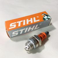 ราคา STIHL BM6A หัวเทียนเครื่องตัดหญ้า เลื่อยยนต์ หรือเครื่องพ่นยา 2 จังหวะ (17529623319)