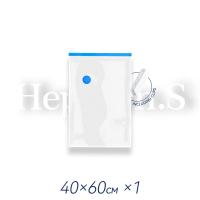 ราคา ถุงบีบอัดถุงสูญญากาศบีบอัดถุงสูญญากาศบีบ จัดเก็บผ้านวม Vacuum Bag อัดถุงสูญญากาศบีบอัดถุงสูญญากาศ ถุง Compression Bag (13716998821)