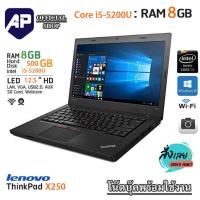 ราคา แรม8G โน็ตบุ๊ค Lenovo ThinkPad X250 CPU i5 5200U Ram 8GB HDD 500 GB WIFI กล้อง จอ 13 นิ้ว Windows 10 พร้อมใช้งาน ขายถูก มือสองใช้งานได้ปกติ (19197409195)