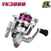 ราคา สุดคุ้ม รอกตกปลา YUMOSHI รอกสปินนิ่ง 3000 7000 รอกสปิน รอกตกปลา สปูนพลาสติก รอกสปินนิ่ง 5 2 1 ลากสูงสุด 15 กก รอกตกปลาราคาถูก คุณภาพดี ลื่นๆ (11504788895)