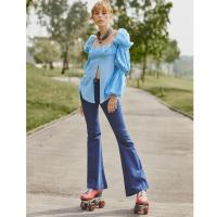 ราคา Mitr 70s Flared Jeans (4837158873)