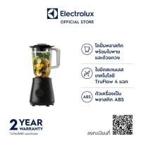 ราคา Electrolux UltimateTaste เครื่องปั่นน้ำผลไม้ ขนาด 1.5 ลิตร รุ่น E3TB1-210K