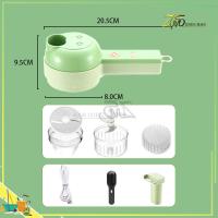 ราคา เครื่องสับกระเทียม 4 In 1 เครื่องบดผักไฟฟ้า เครื่องบดสับ เครื่องบดพริก เครื่องบดเนื้อ แบบมือถือ ชาร์จ USB ทนทาน เครื่องบดสับ สําหรับห้องครัว (16320935877)