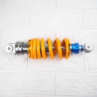 ราคา โช้คหลัง โช๊คหลังแต่ง MSX SONIC KSR LS DASH โชคหลังโซนิค โช๊คโซนิค โชคหลัง โชคหลังแดช สูง 250 260 mm โช๊ค หลัง (13132770370)