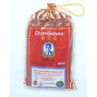 ราคา กุนเชียงหมูปึงหงี่เชียง 450 กรัม (14104738986)