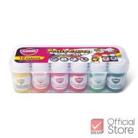 ราคา Master Art สีโปสเตอร์ ชุดสีโปสเตอร์ 15 มล 12 สี กล่องพลาสติก จำนวน 1 ชุด (10761212250)