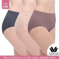 ราคา Wacoal Support panty กางเกงในเก็บกระชับ เซ็ท 3 ชิ้น สีเบจสีดำสีน้ำตาลไหม้ WU4T36 รหัสเดิม WU4836 (133014414)