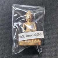ราคา พระกริ่งนิรันตราย กรมตำรวจ ปี 2555 โค้ด ตร นิยม มีโค้ตหมายเลข ตร ทุกองค์ เนื้อสัมฤทธิ์ พร้อมกล่องเดิม (9822126942)