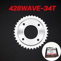 ราคา สเตอร์428มอเตอร์ไซค์KAZITO สเตอร์หน้าสเตอร์หลัง428 สเตอร์428ชุบซิงค์ สเตอร์WAVE DREAM SONIC RXZ RC R15 (15416397844)
