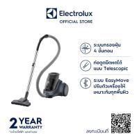 Electrolux เครื่องดูดฝุ่นแบบกล่อง รุ่น EC41-2DB
