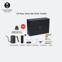 ราคา TIMEMORE C3 Pour Over Set Fish Youth TIMEMORE ชุดดริปกาแฟ C3 กา Fish Youth (14986996810)