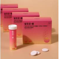 ราคา Balporo Bbae Korea เม็ดฟู่ ลดน้ำหนัก เกาหลี 1กล่อง 30เม็ด (17307887816)