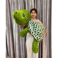 ราคา ตุ๊กตาเต่า ขนาดประมาณ 20 นิ้ว ขนนุ่ม ถูกที่สุด รับประกันความสวย (13228228614)