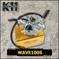 ราคา คาร์บูเรเตอร์ คาร์บูเอ็นโปร wave100s เเท้โรงงาน คาร์บู เดิม คาบูเวฟ100 คาร์บูเวฟ100 จูนนิ่ง จูนง่าย งานเนียนดี (15191933926)