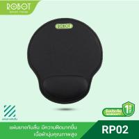 ราคา สินค้าขายดี ROBOT รุ่น RP02 AMP02 แผ่นรองเมาส์ Mouse pad ที่รองเมาส์ Gaming Mouse Pad มีแผ่นยางกันลื่ม เพิ่มความฝืดมากขึ้น ของแท้ 100 (8113217930)