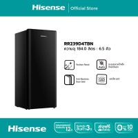 Hisense ตู้เย็น 1 ประตู ขนาด 6.3 คิว รุ่น RR229D4AD1