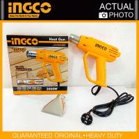 ราคา INGCO เครื่องเป่าลมร้อนไฟฟ้า 2000W รุ่น HG200038 Heat Gun TB20036 (4583844424)