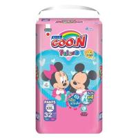 ราคา Goon กูนน์ เฟรนด์ ผ้าอ้อมเด็ก รุ่นกลิ่นแป้งเด็ก ไซส์ S M L XL XXL ผ้าอ้อม รุ่น Goon Friend แพมเพิส กางเกงผ้าอ้อมเด็ก แพมเพิสเด็ก Baby Diapers (15957892141)