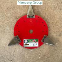 ราคา ชุดจานใบมีดเกี่ยวข้าวตัดหญ้า3ใบต่อชุด จานตราดอกบัว8 5 พร้อมใบเกี่ยวข้าวTA5 3ใบ ตราดอกบัวแท้แถมน็อตดำชุบแข็ง6ชุด (17109159469)