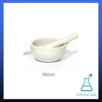 ราคา โกร่งบดยา เซรามิก ขนาด 6 และ 9 cm ครกบดยา Preclean Mortar and Pestle Bowl Medicine grinderครกบดยาที่บดยาภาชนะสำหรับบดยาลูกโกร่งบดยาชามบดยา (17436088281)