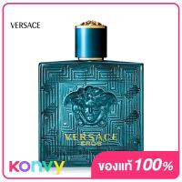 ราคา Versace Eros EDT 100ml (17419152598)