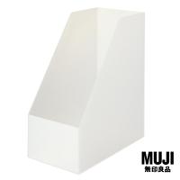 ราคา มูจิ กล่องแฟ้มโพลีโพรพิลีน MUJI Polypropylene Stand File Box A4 Wide W15 x D27 6 x H31 8 cm (7433806329)