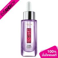 ราคา LOREAL Paris Revitalift Hyaluronic Acid Serum (12891812775)