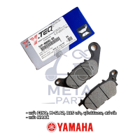 ราคา ผ้าดิสเบรค ผ้าเบรค ของแท้เบิกศูนย์ YAMAHA THAILAND NMAX ผ้าเบรคหลัง ผ้าเบรคหน้า FINO 110 115 i R15 ตัวเก่า M SLAZ นูโว อิลิแกนซ์ สปาร์ค Y TEQ (12409746669)