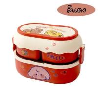 ราคา กล่องข้าว กล่องอาหารกลางวัน 2 ชั้น มีหูหิ้ว ช้อนส้อม เข้าไมโครเวฟได้ (17542056635)