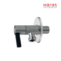 ราคา Karat Faucet สต๊อปวาล์ว รุ่น KA 03 412 63 (16725936444)