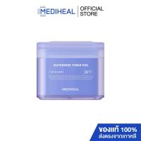 ราคา MEDIHEAL WATERMIDE TONER PAD สูตรเข้มข้นเติมความชุ่มชื้นให้ผิวอย่างล้ำลึก (19515923857)