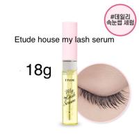 ราคา Etude House My Lash Serum 9g 18g เซรั่มบำรุงขนตา (14091129036)