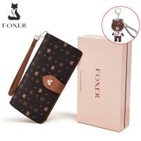 ราคา กระเป๋าสตางค์ยาวแบรนด์ Foxer สำหรับผู้หญิงใหม่2023กระเป๋าสตางค์ใส่บัตรสำหรับผู้หญิงกระเป๋าสตางค์คล้องข้อมือกระเป๋าสตางค์ใส่มือถือได้สำหรับผู้หญิง (18860941440)