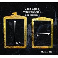 ราคา กรอบพระทองไมครอน พับหลัง ทรง สี่เหลี่ยม ใหญ่ ชุปทองไมครอน 100 657 (7205152907)