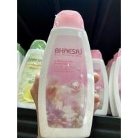 ราคา โลชั่น เภสัช ไวท์เทนนิ่ง 150ml (17903151790)