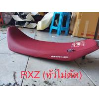 ราคา เบาะเเต่ง RXZ กัสสวนหลวงการเบาะภูเก็ต รายละเอียด ทรงเเละสี เเจ้งทางเเชทได้เลยน่ะครับ (12958729959)