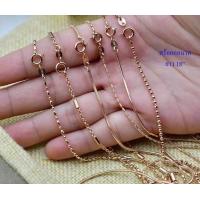 ราคา สร้อยคอนาค2สลึงเศษนาคแท้100 (15855828495)