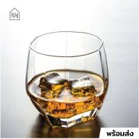 ราคา แก้วเหล้า เกรด A แก้วเหล้าสวยๆ แก้ววิสกี้ แก้วเหล้าวิสกี้ แก้วบรั่นดี แก้วสองชั้น แก้วน้ำ แก้วสวยใส W004 (9029079890)