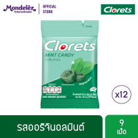 ราคา แพ็ค 12 ถุง Clorets Original Mint คลอเร็ท ออริจินอลมินต์ แบบถุง 9 เม็ด 25 2 กรัม (16686169161)