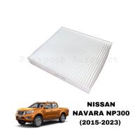 ราคา ซื้อคู่ ถูกกว่า กรองอากาศ กรองแอร์ Nissan Navara นาวาร่า NP300 ปี 2015 2022 (14451934635)