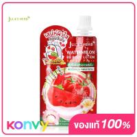 ราคา Julas Herb Watermelon BB Body Lotion SPF30 PA 40ml จุฬา เฮิร์บ บีบีโลชั่นตัวหอมแตงโม กันแดด ผิวขาวใส (18696045868)