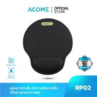 ราคา สินค้าขายดี ACOME รุ่น RP02 แผ่นรองเมาส์ Mouse pad ที่รองเมาส์ Gaming Mouse Pad มีแผ่นยางกันลื่ม เพิ่มความฝืดมากขึ้น (18382036599)