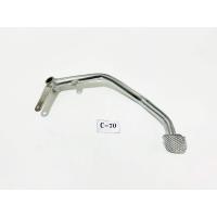 ราคา คันเบรค ชาลี C70 C50 C60 ชุบ L24 (670178352)