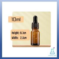 ราคา ขวดหยดสีชา ขวดหยดมีสะเกล ขวดดรอปเปอร์ glass dropper bottles 10ml20ml30ml50ml100ml (18169662375)