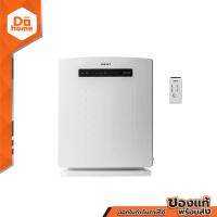 ราคา HATARI เครื่องฟอกอากาศ รุ่น AP12R1 MC (15890132879)