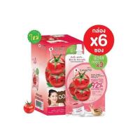 ราคา Smooto Tomato Bulgaria Yogurt Whitening Soothing Gel สมูทโตะ โทเมโท บัลกาเรีย โยเกิร์ต ไวท์เทนนิ่ง 6 ซอง x1 กล่อง (16345807022)