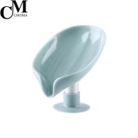 ราคา CHOMA ที่วางสบู่ ที่ใส่สบู่ ที่วางสบู่ทรงใบไม้ มีที่ระบายน้ำ น้ำไม่ขัง ใช้สบู่ได้นาน ฐานสุญญากาศ (15854691830)