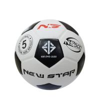 ราคา FBT ลูกฟุตบอล หนังอัด รุ่น NEW STAR NS 500 ลูกบอล fbt ฟุตบอลหนังอัด เบอร์ 3 เบอร์ 4 เบอร์ 5 (16370074802)